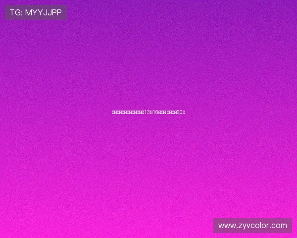 新鹏城肇庆主场迎战国安门票13日16时开售 全场票价60元 新鹏城肇庆主场迎战国安门票13日16时开售 全场票价60元